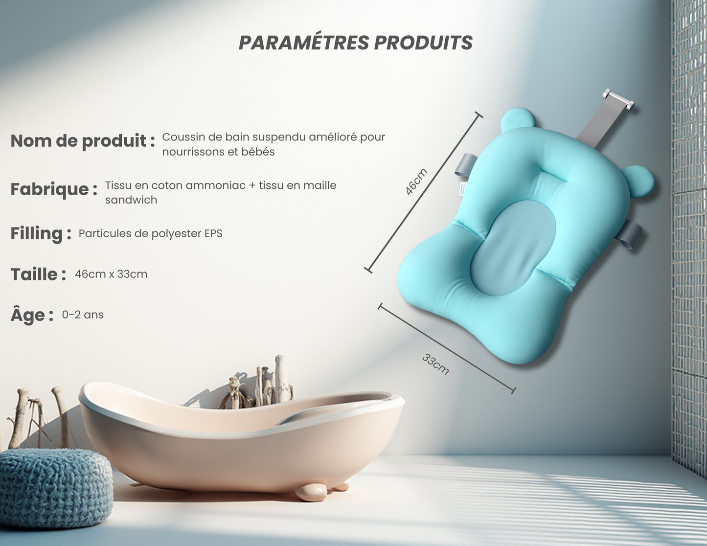 Coussin de bain pour nouveau-né